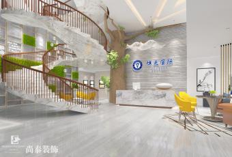 辦公室裝修價(jià)格，多少錢(qián)一平方?