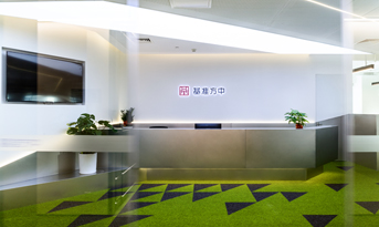 建筑設(shè)計公司辦公室裝修實景圖鑒賞，設(shè)計未來建筑