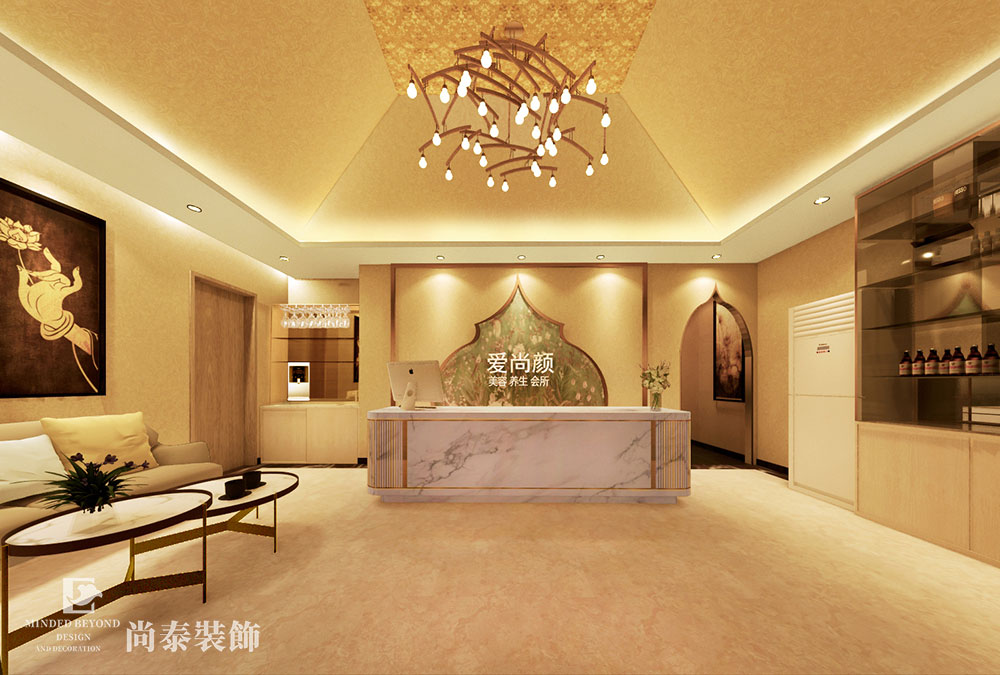 美容養生會所前臺裝修效果圖