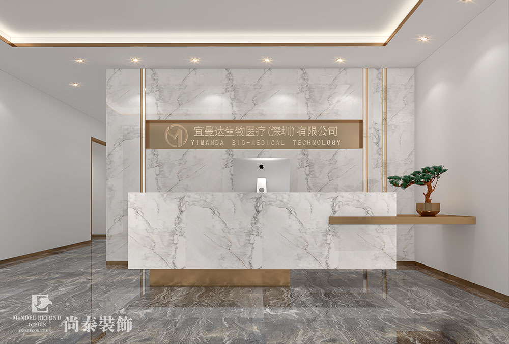 深圳福田卓越中心廣場120平米輕奢風生物醫(yī)療辦公室設(shè)計