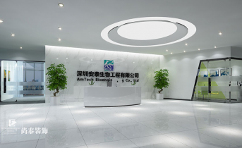 辦公空間裝修有哪些風(fēng)格？
