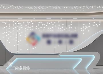 東莞天安深創谷3800平米廠房辦公室裝修設計案例
